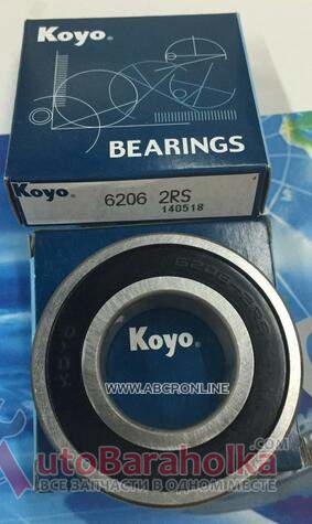 Продам Koyo 62062RS Подшипник шариковый Киев