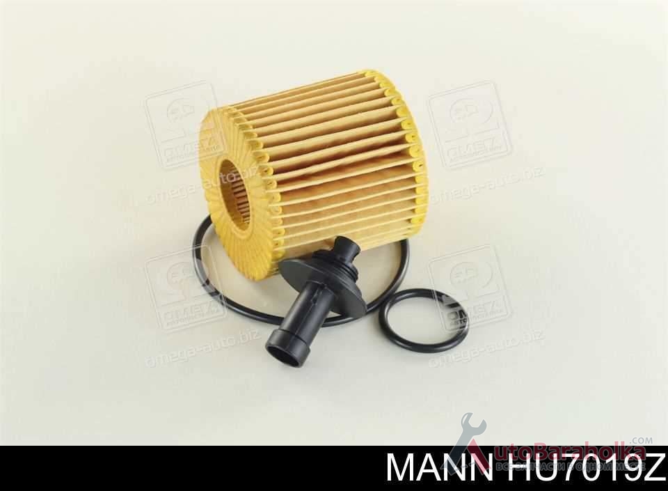Продам HU7019Z Mann-Filter фильтр масляный Киев
