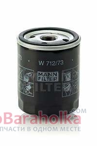 Продам W71273 Mann-Filter фильтр масляный Киев