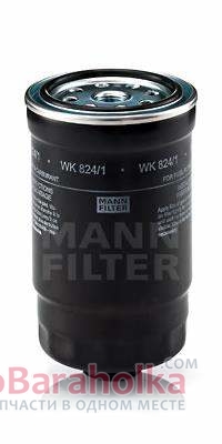 Продам WK8241 Mann-Filter топливный фильтр Киев