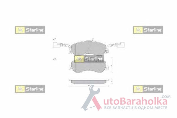 Продам BDS407 Starline колодки передние Киев