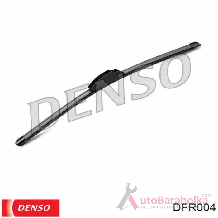 Продам DFR004 Denso щетка-дворник лобового стекла пассажирская Киев